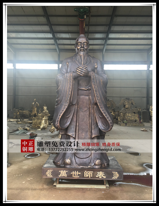 微信圖片_20170914111308.jpg
