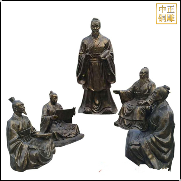 圣人孔子講學(xué).jpg