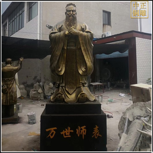 銅雕校園萬世師表孔子像