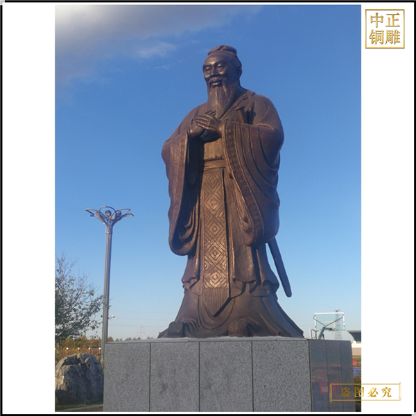 供應銅雕孔子雕像