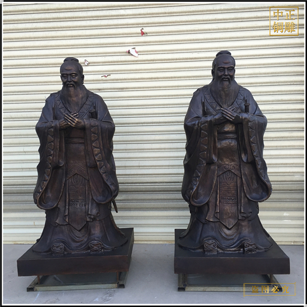 孔子雕塑校園擺件.jpg 孔子雕塑校園擺件.jpg