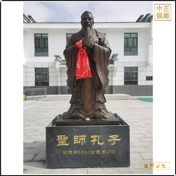 古代圣賢孔子雕塑擺件.jpg 古代圣賢孔子雕塑擺件.jpg