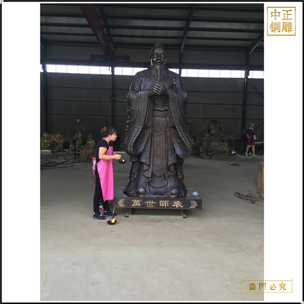 1.學校孔子教學雕塑.jpg