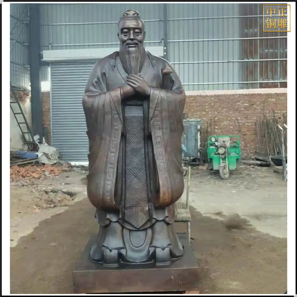 萬(wàn)世師表孔老夫子雕塑.jpg