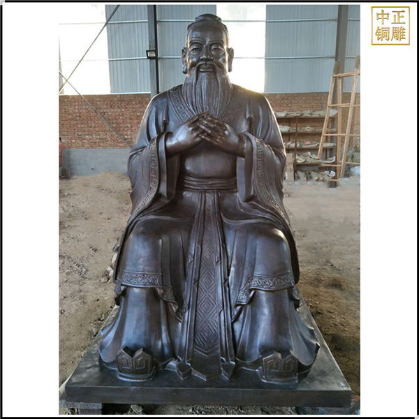 現(xiàn)貨銅雕孔子雕塑.jpg
